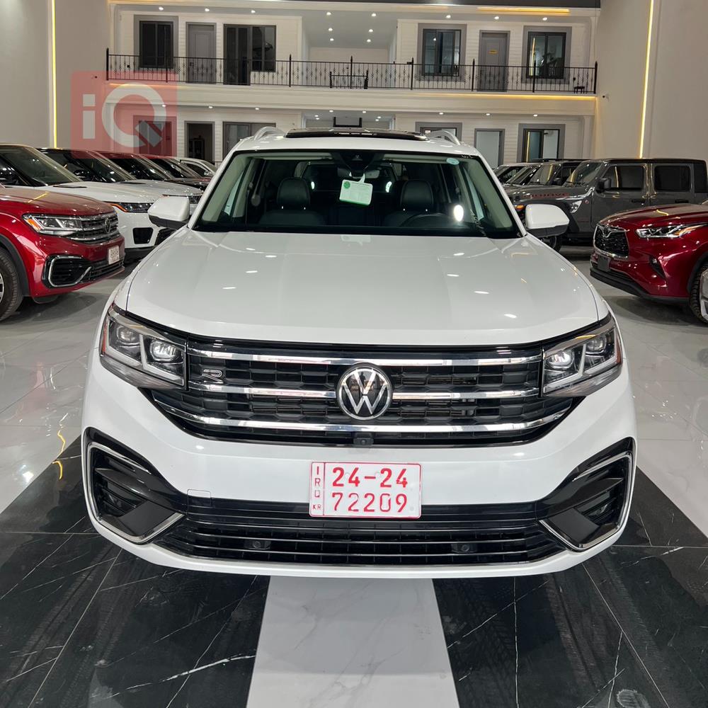 Volkswagen Atlas